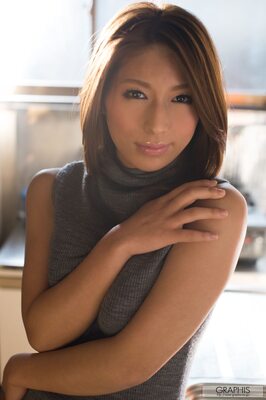 Photo catégorisée avec : Asian, Graphis, Nami Hoshino, Eyes, Japanese, Safe for work, Shy