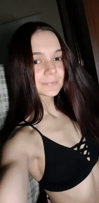 Photo catégorisée avec : Brunette, Camgirl, Chaturbate, MeowMeowMay