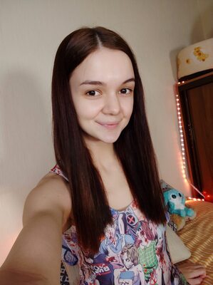 Photo catégorisée avec : Brunette, Camgirl, Chaturbate, MeowMeowMay