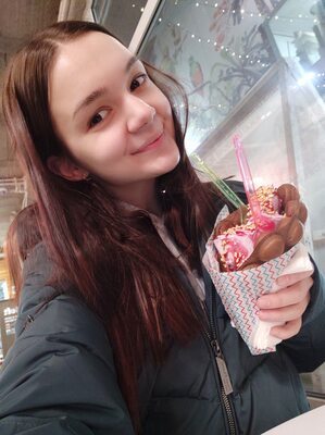 Photo catégorisée avec : Brunette, Camgirl, Chaturbate, MeowMeowMay
