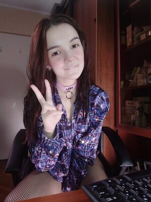 Photo catégorisée avec : Brunette, Camgirl, Chaturbate, MeowMeowMay