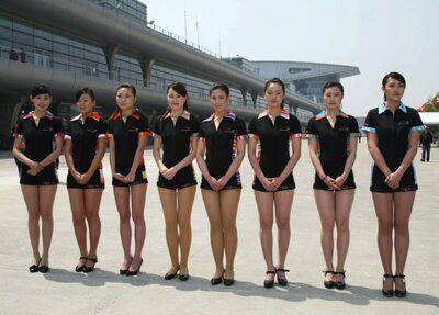 Photo catégorisée avec : Skinny, Asian, 8 girls, Legs, Shy